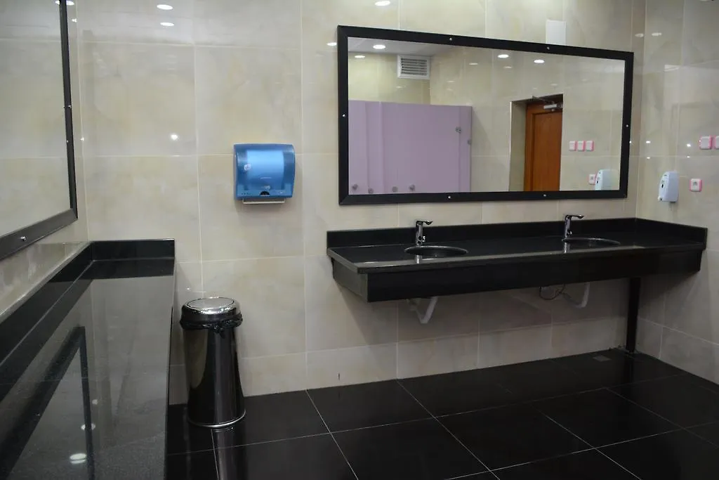 Birlik Hotel Isiklar  Bornova